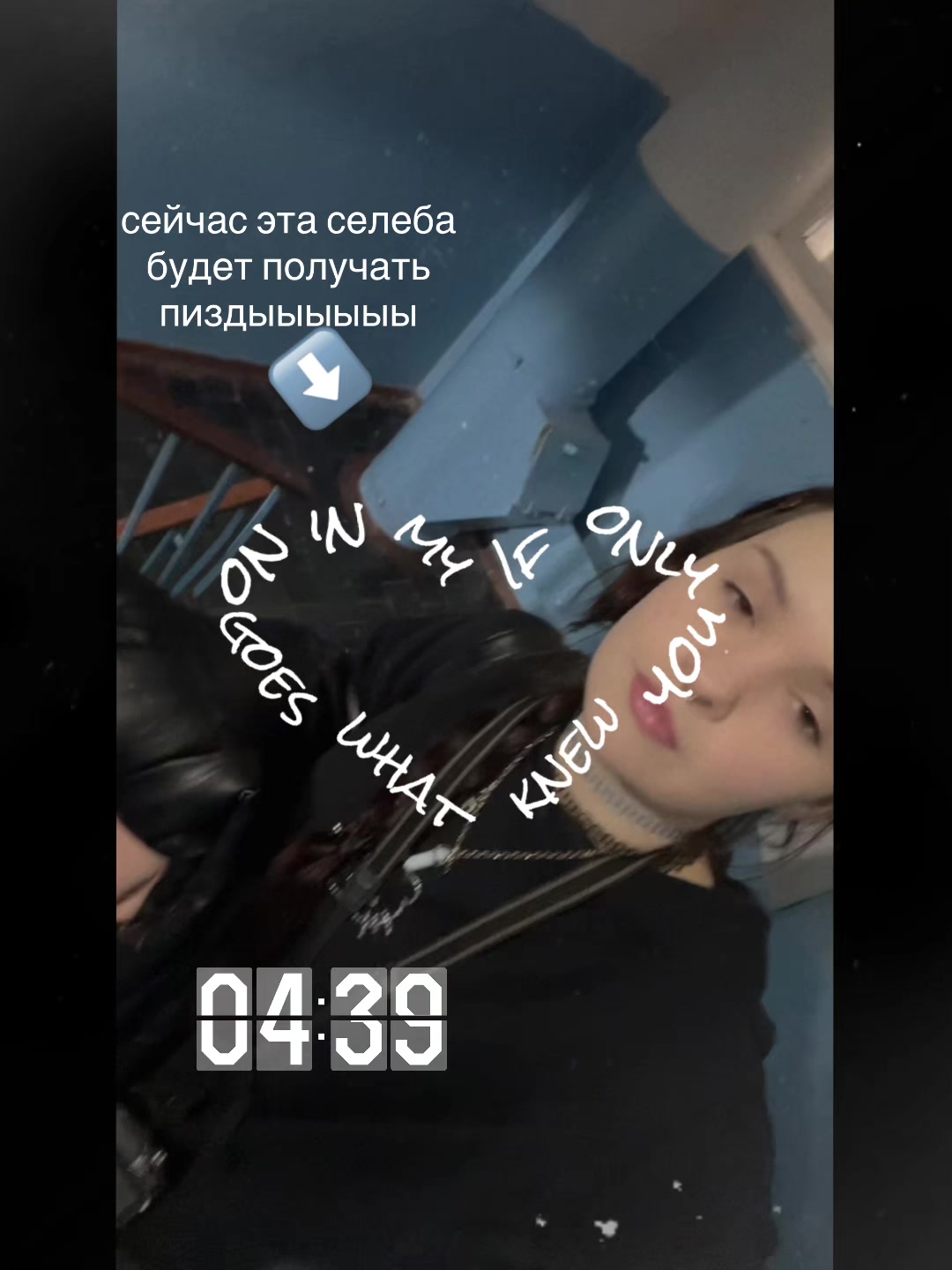 @стеша милоградова