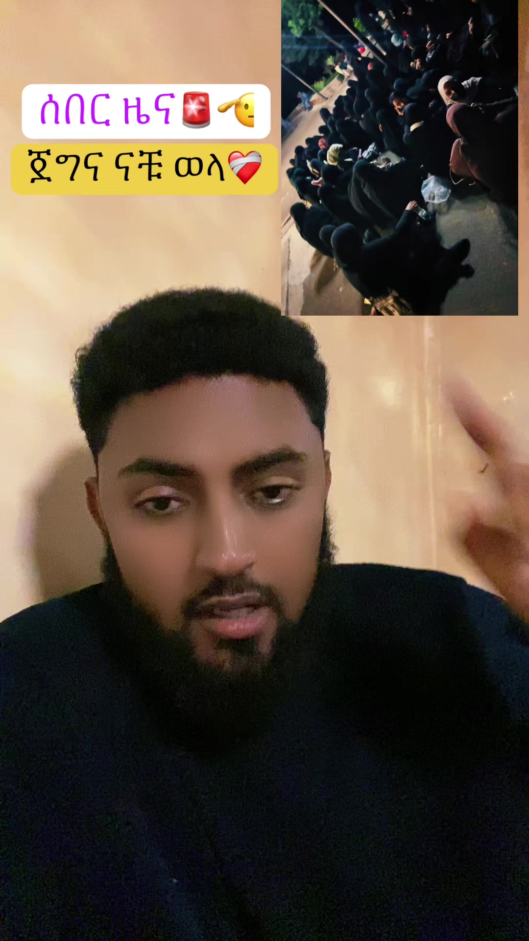 @&Auml;m&icirc;r👑.🌐