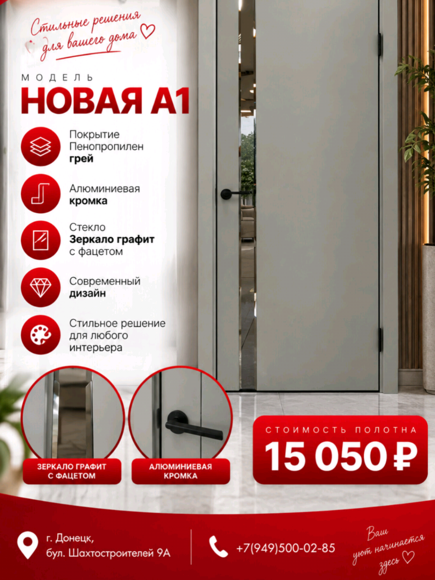 @fakturasalon.com
