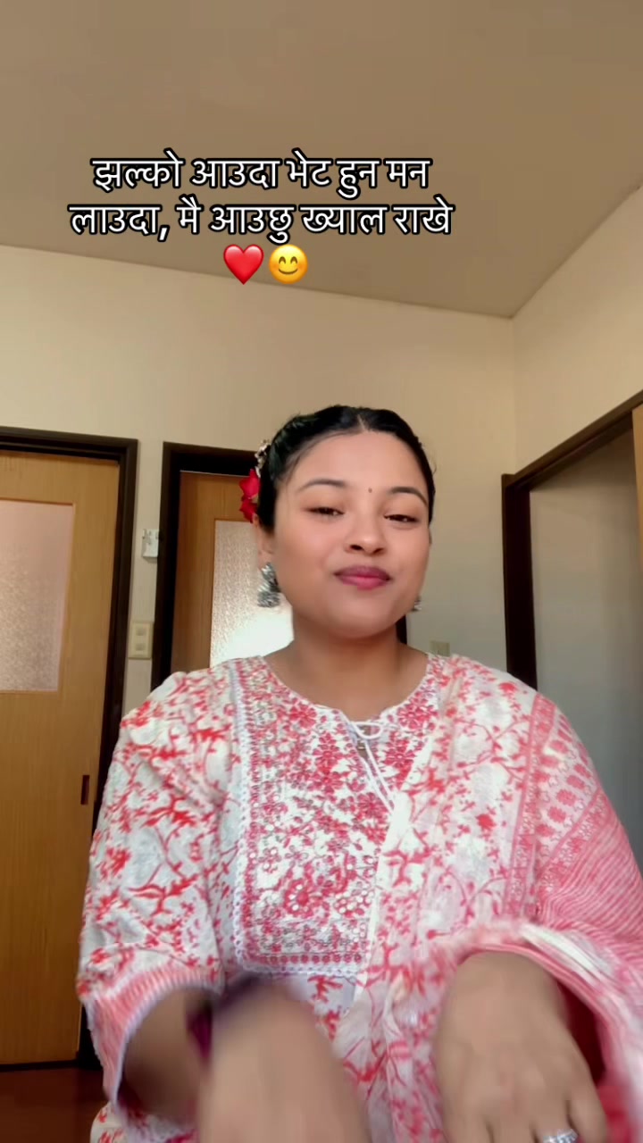 @Gunjan❤️🕉️