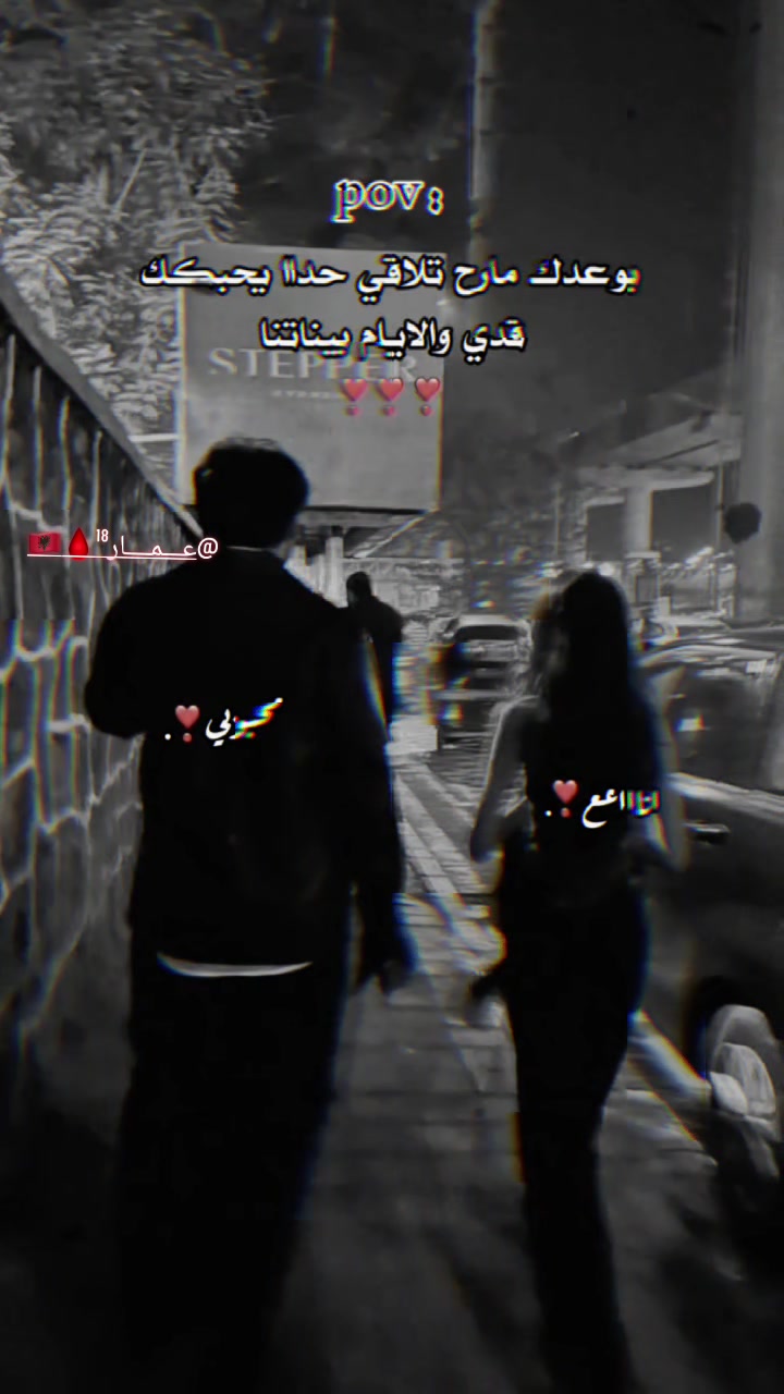 @شعبــانيـــه🇸🇾🐺