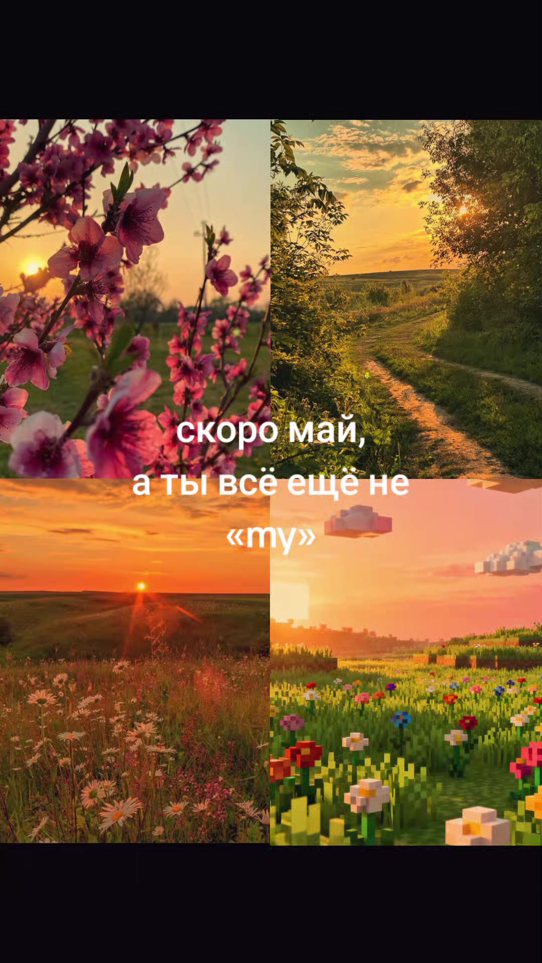 @4:11