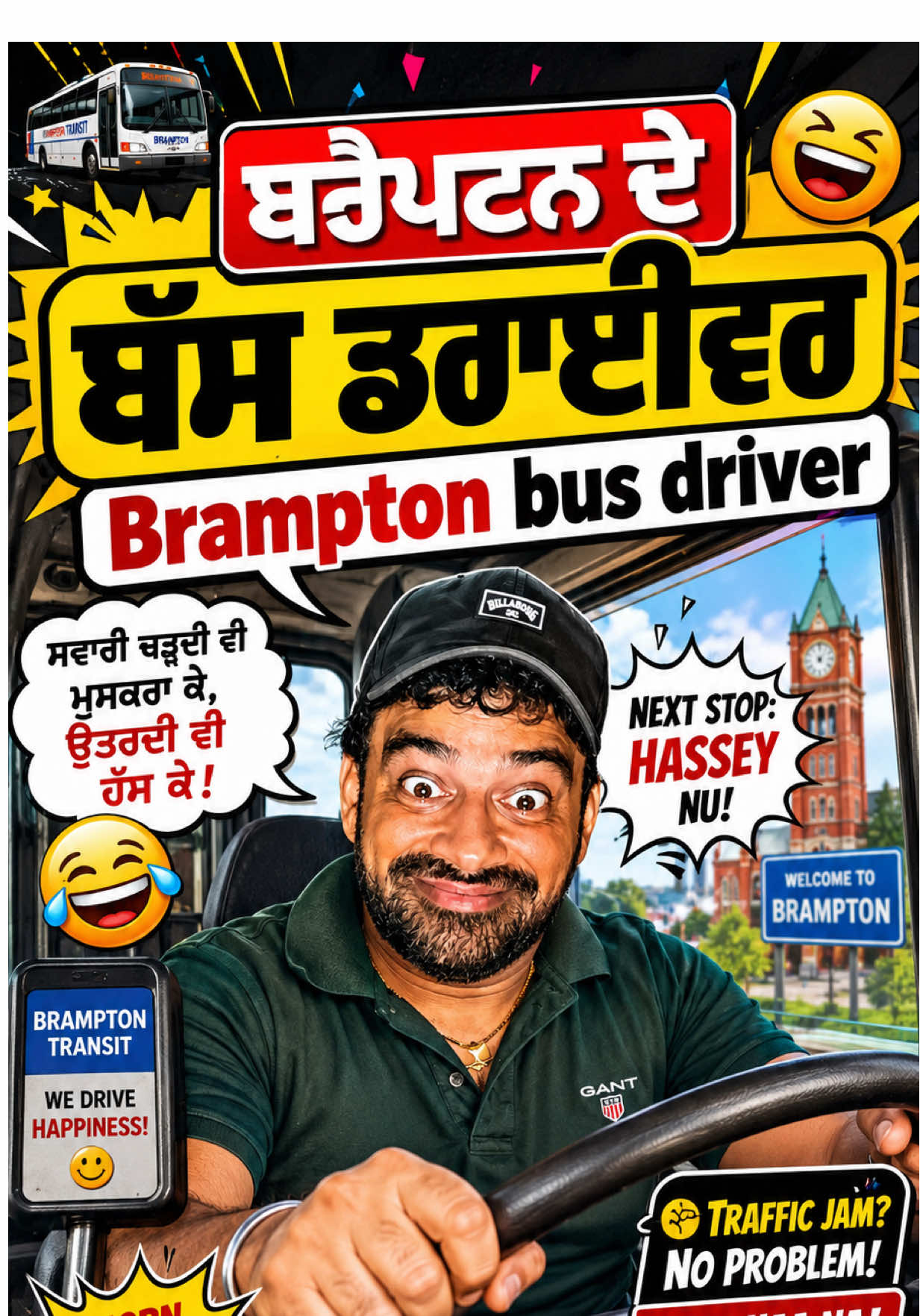 @ladda Puadhi Brampton