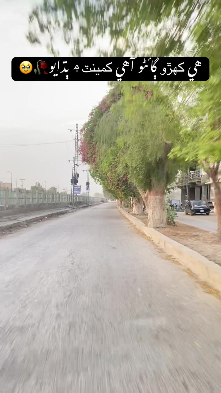 @🦅 Itx_Amna بلوچ 🦅