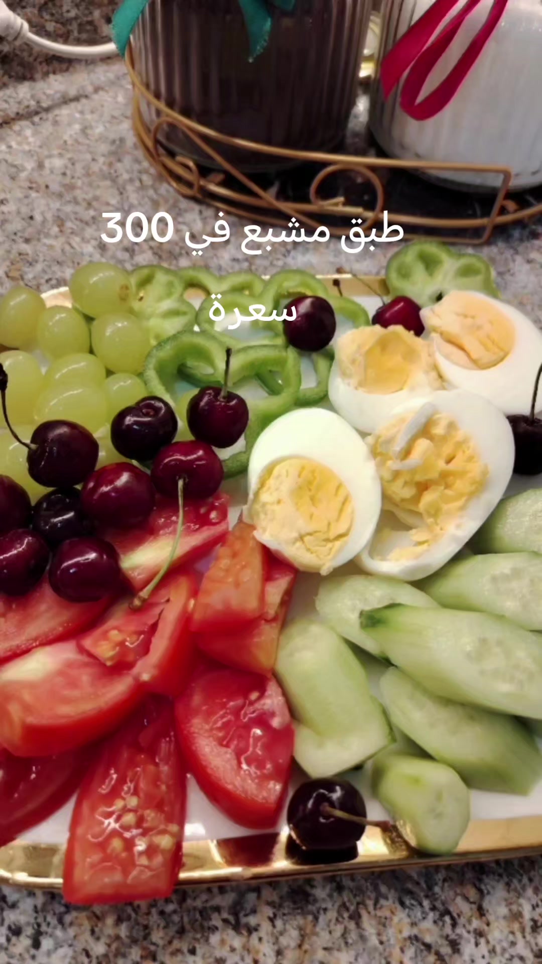 @Laloushe #