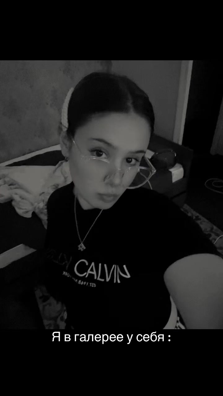 @Настикс🐣
