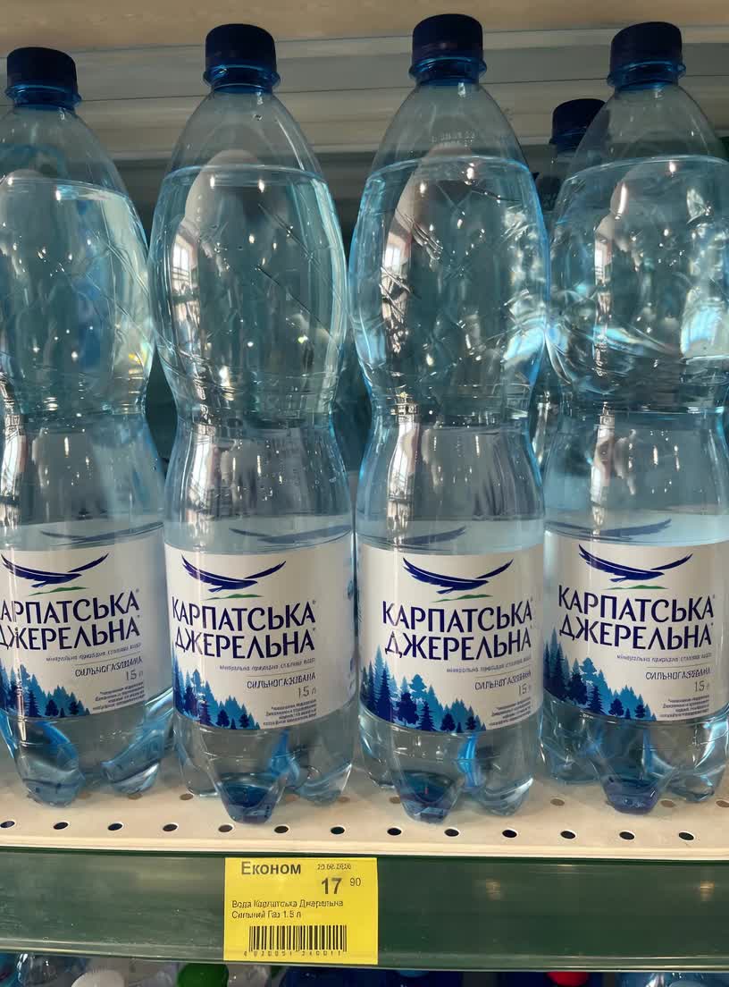 @Просто Назар
