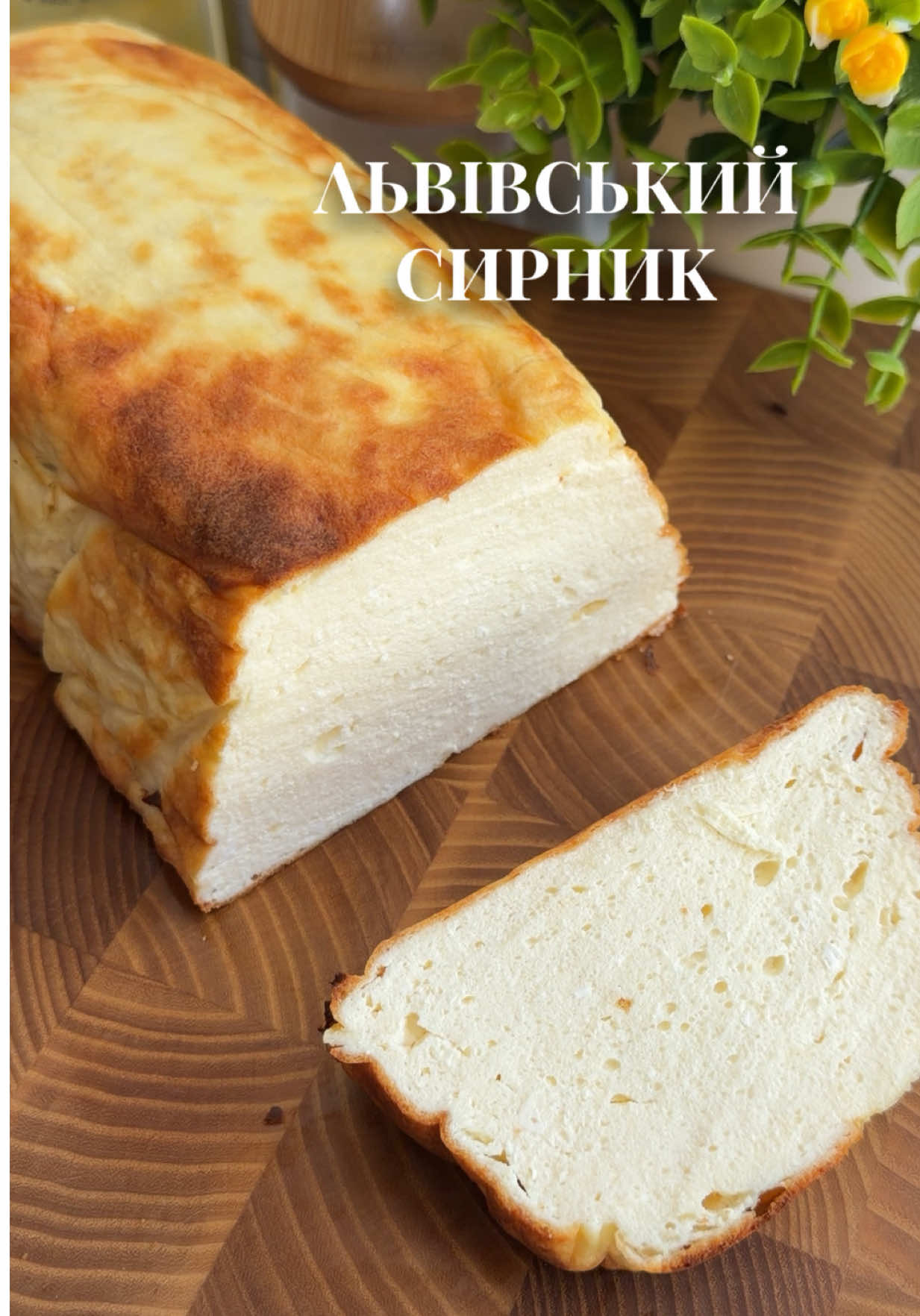 @РЕЦЕПТИ Альона Карпюк Фудблог