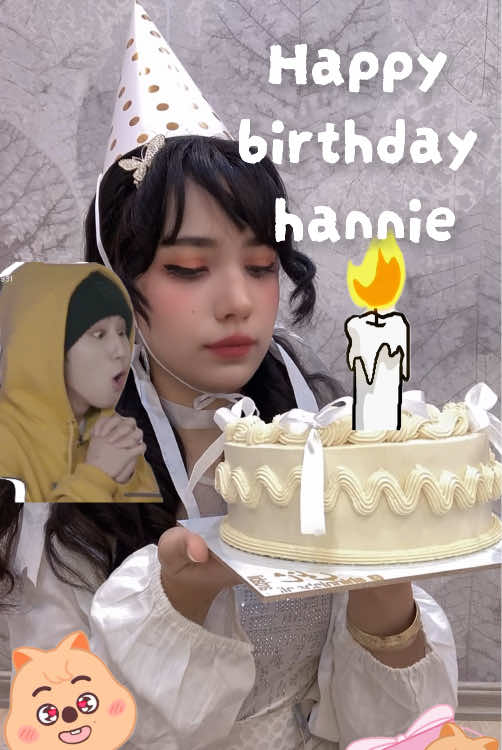 @Loona🐿️