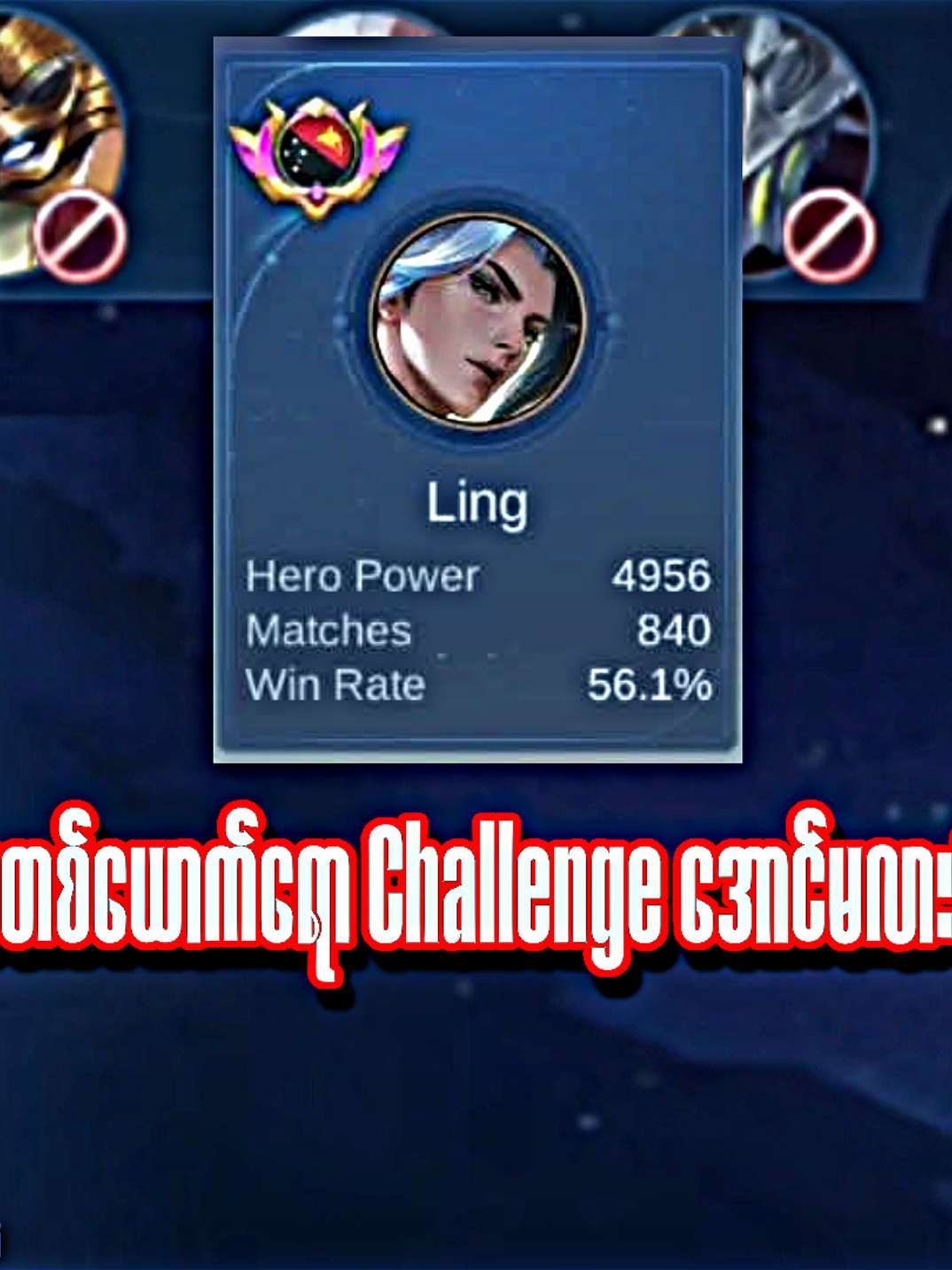 @๐ช๐ถ๐ธ๐ถ | ๐จ๐ป๐๐ฑ ๐ญ