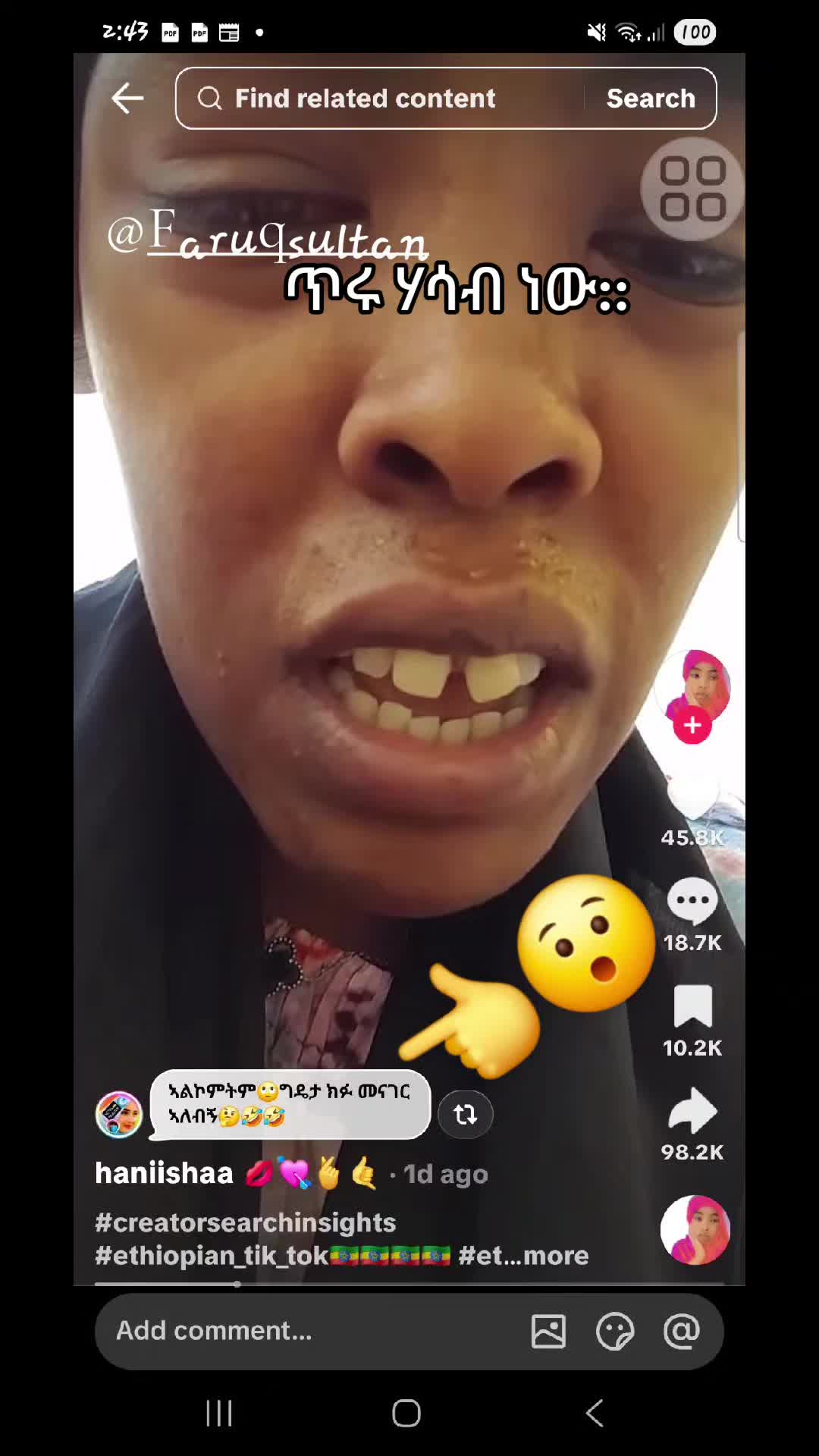 @๐๐๐ฃ๐๐