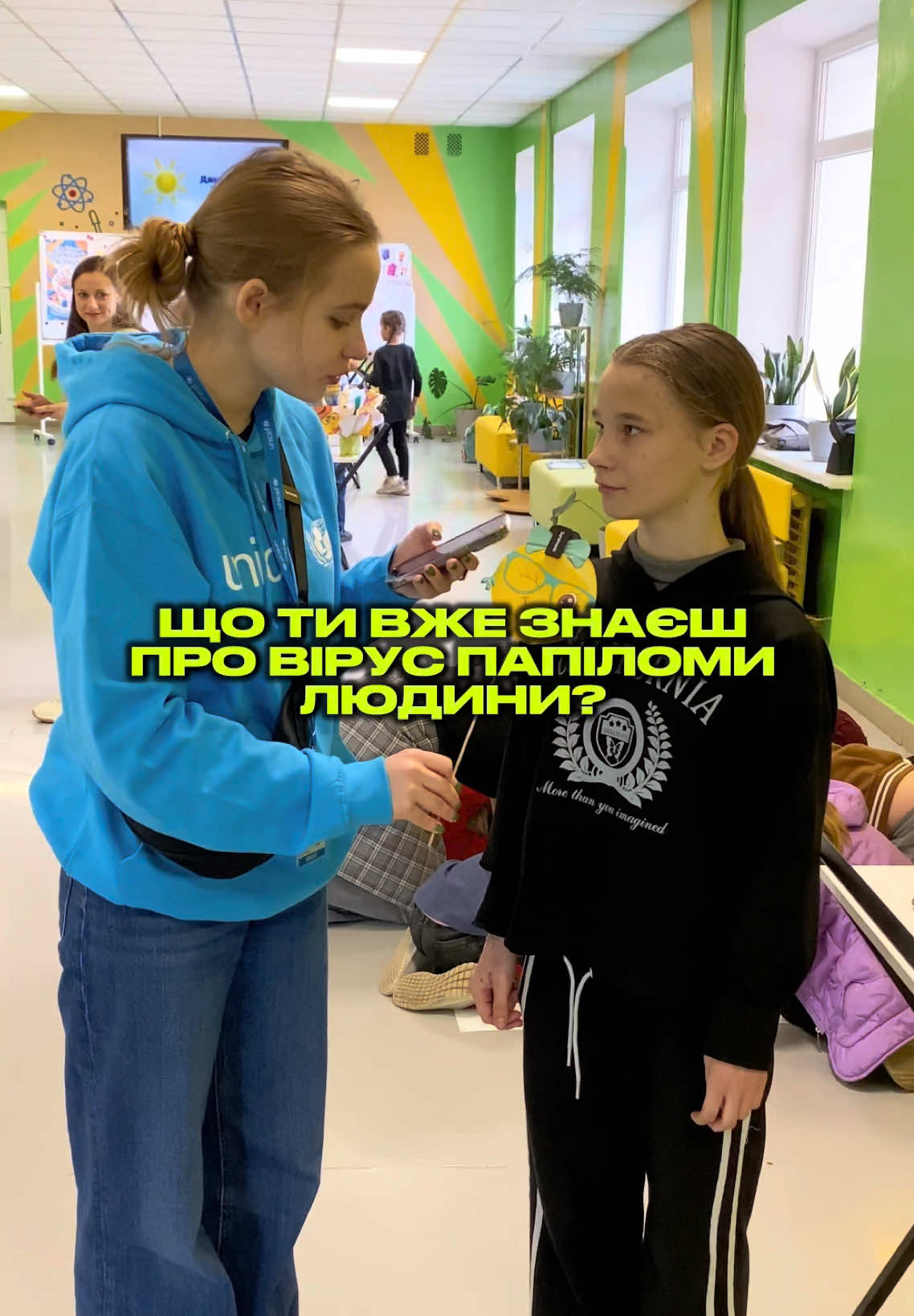 @UNICEF Ukraine