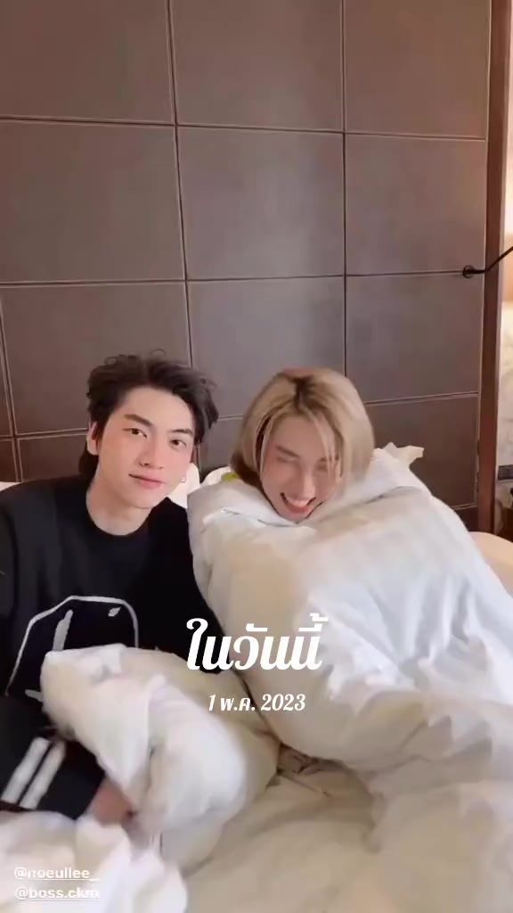@Bowมารวยต้า พี่S2🌪️🌧️ ☁️🖌️