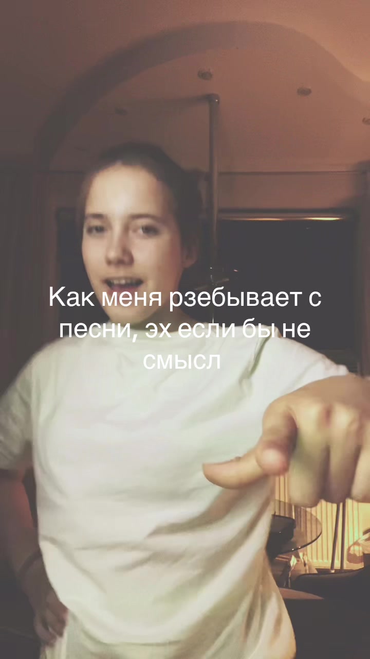 @Аляска