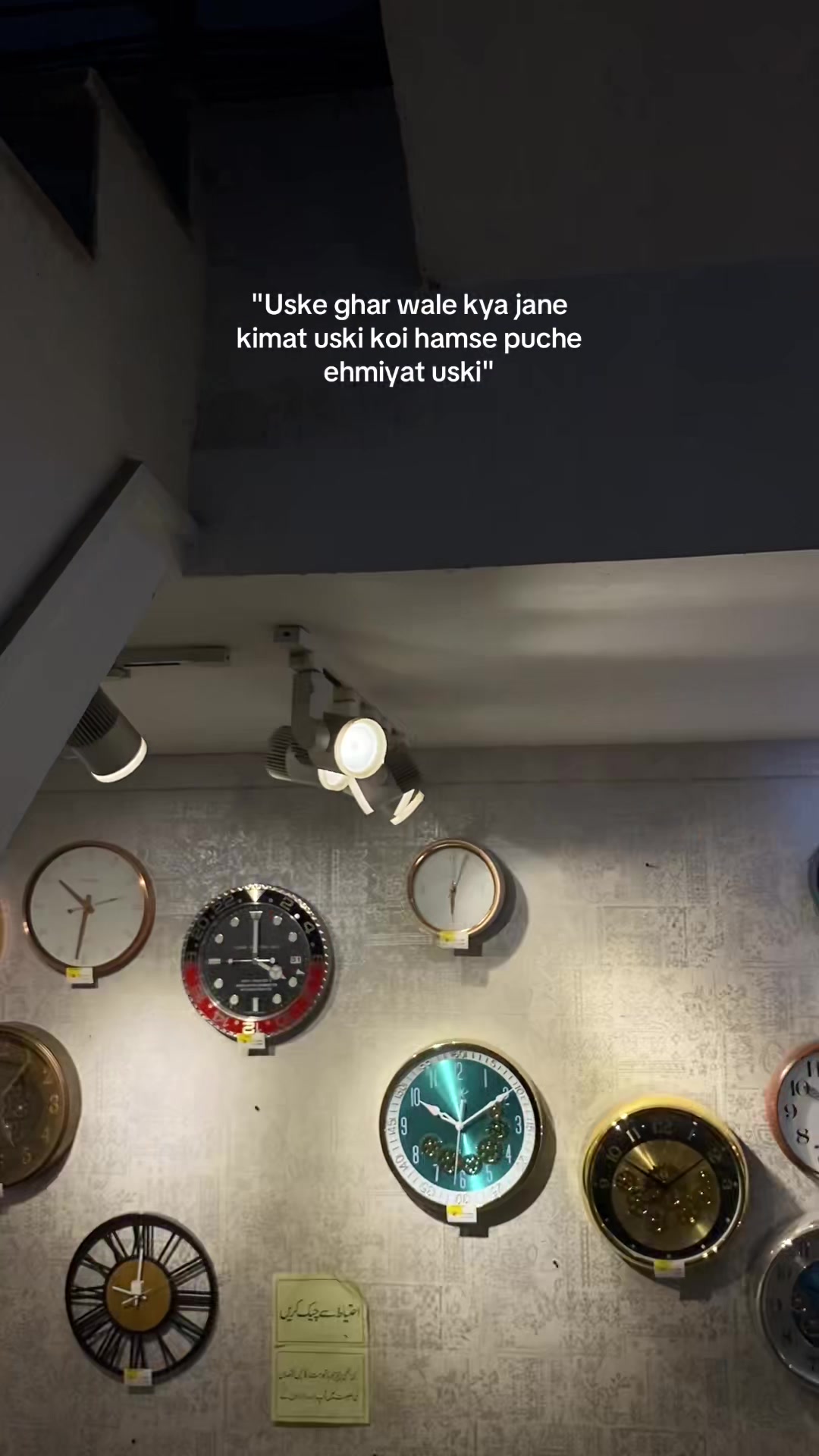 @MIRZA👻