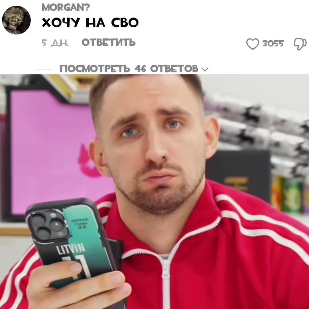 @gavz