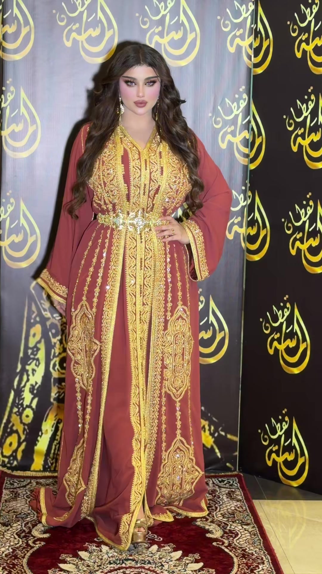 @قفطان الماسه
