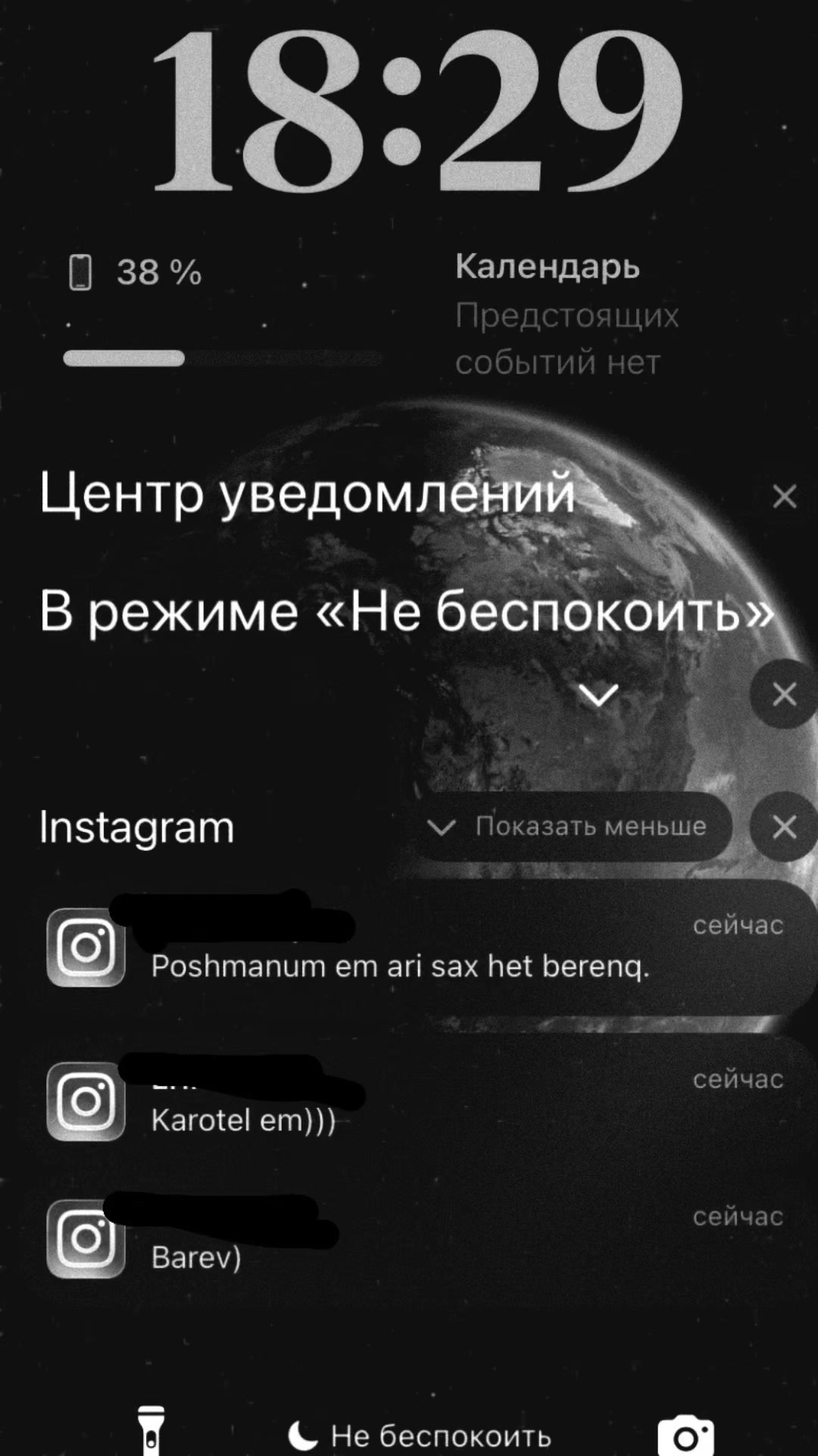 @๐ฌ๐ ๐ ๐
๐โค๏ธ