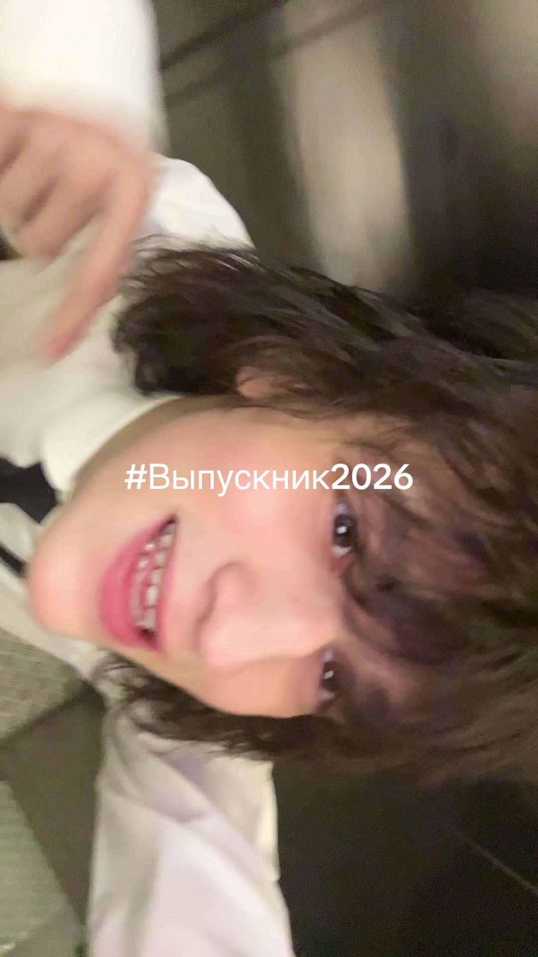 @ххтаззии
