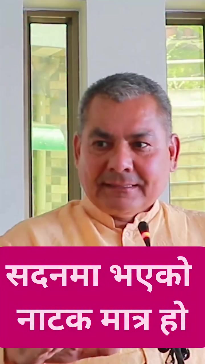 @Jantako Aawaj