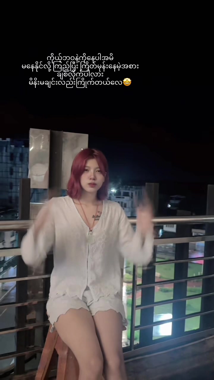 @xiaomain7655789