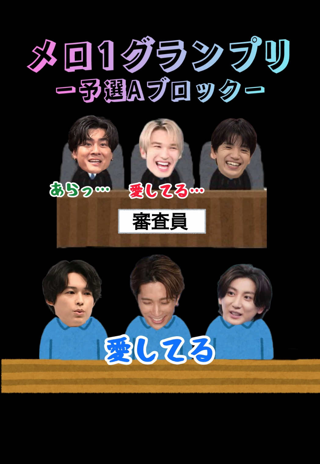 @nanana
