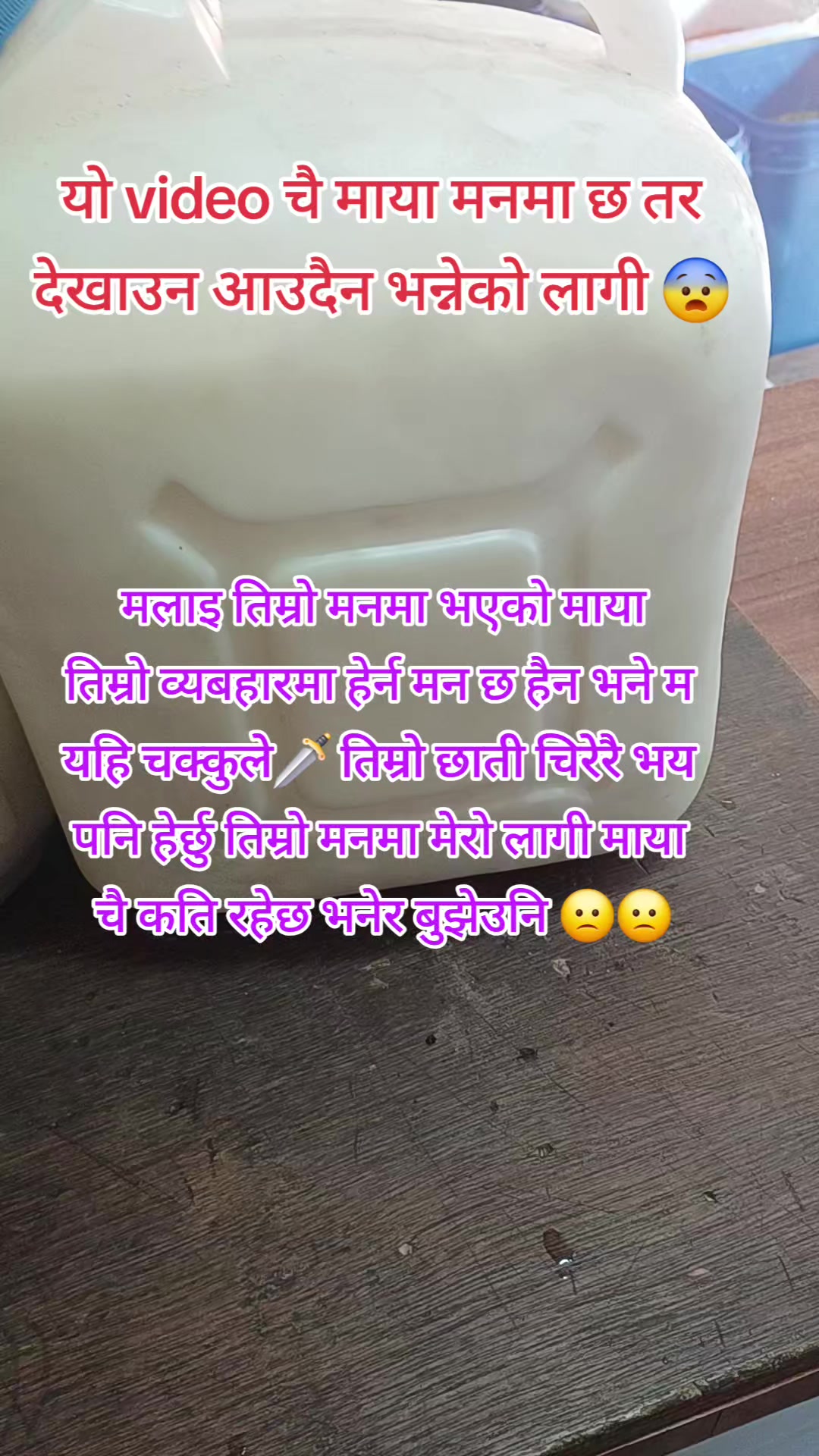 @manjushree❤️