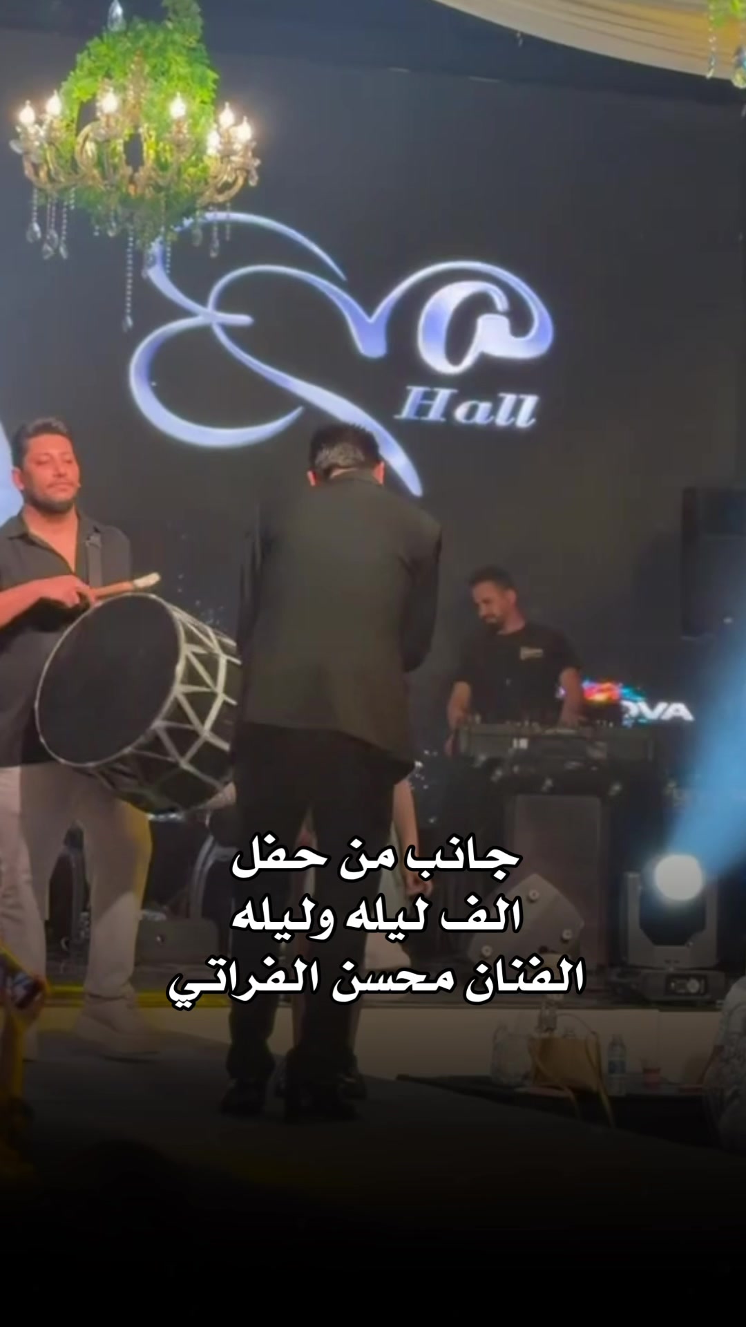 @محسن الفراتي