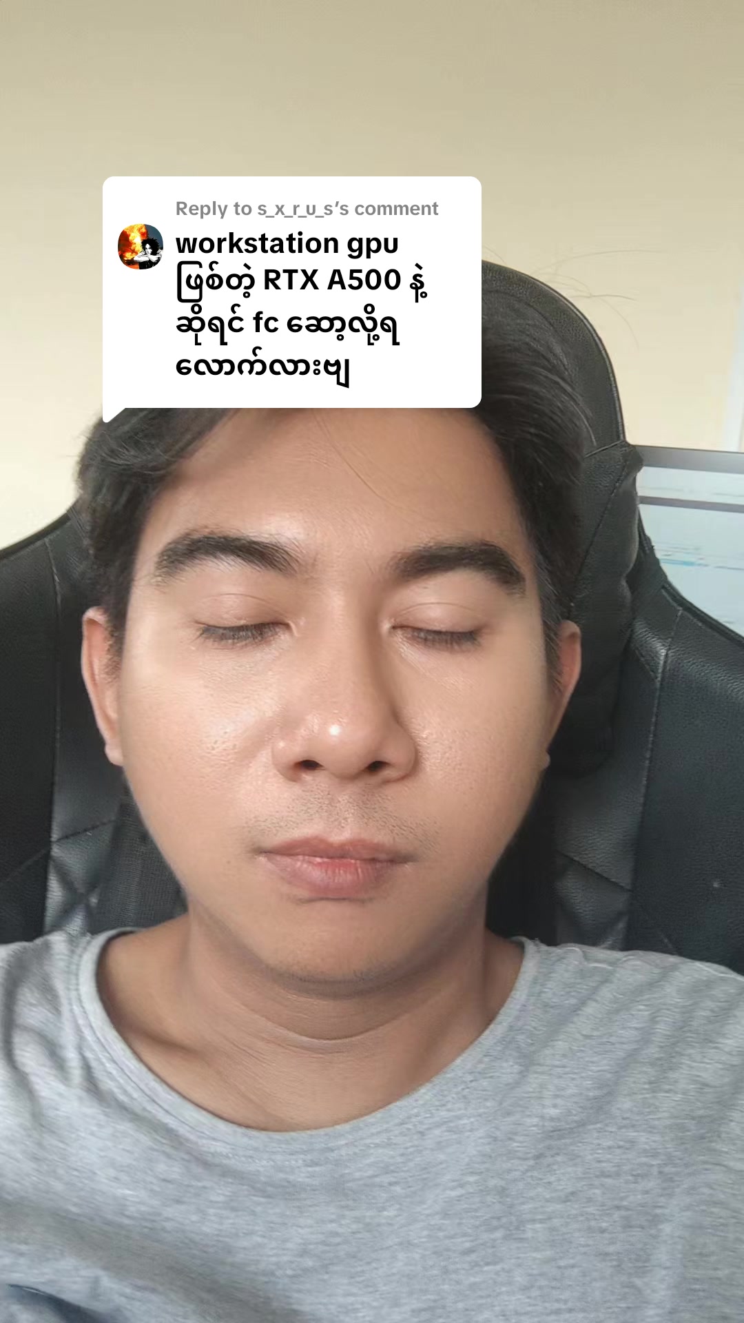 @DELUXE