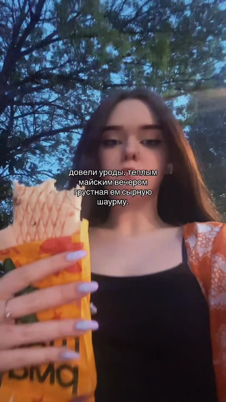 @МАША | ТАНЦЫ В САМАРЕ✨