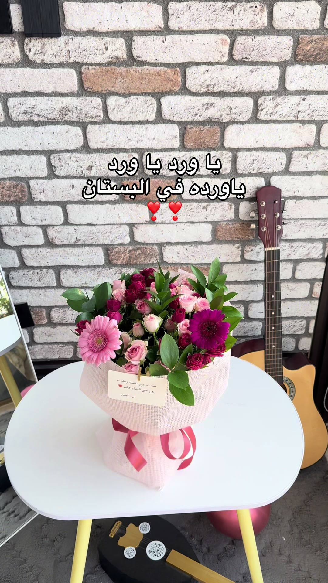 @هدايا الشرقيه|متسوق شخصي✨