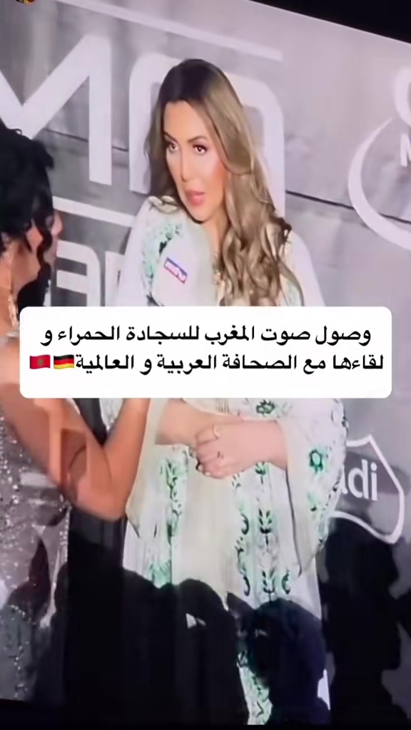 @asmalmnawar
