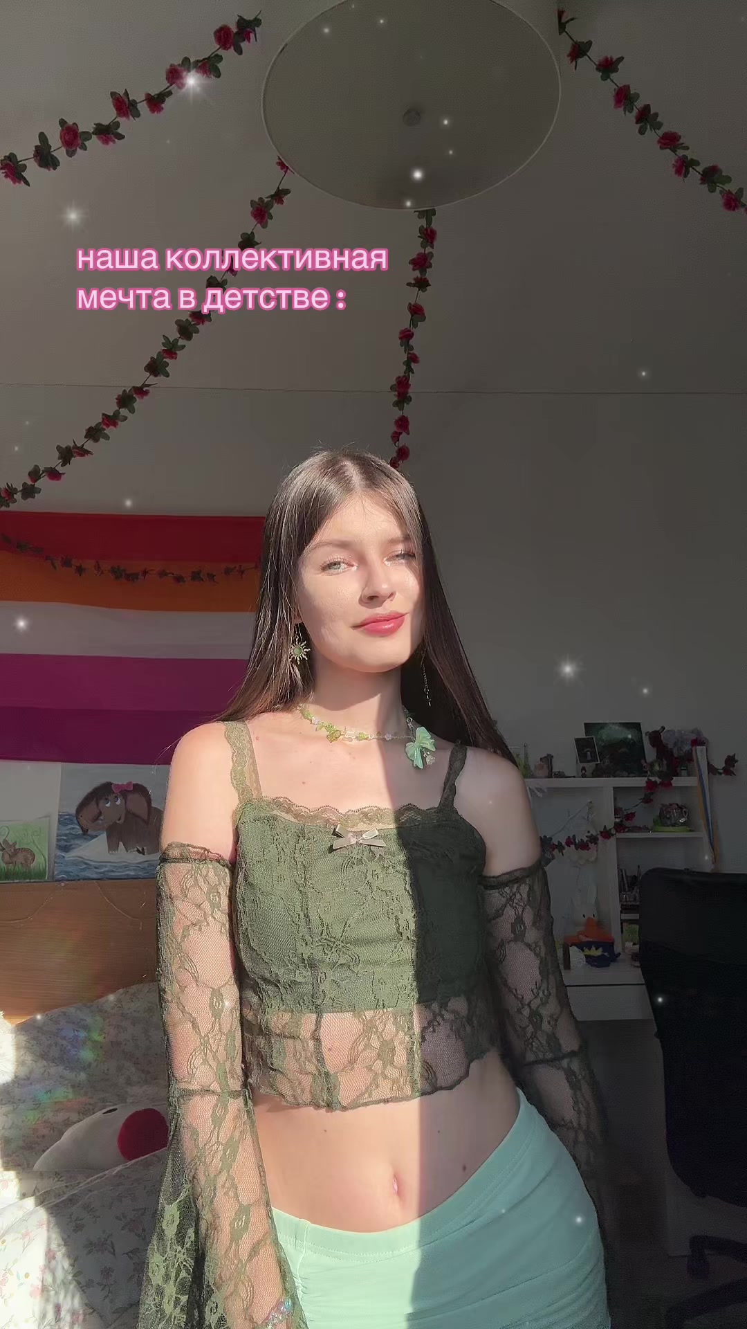 @Ann✨👼
