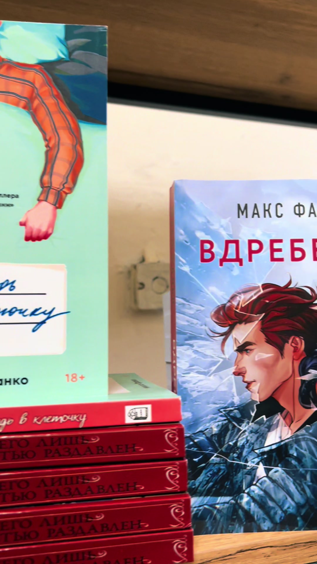 @library_knigi