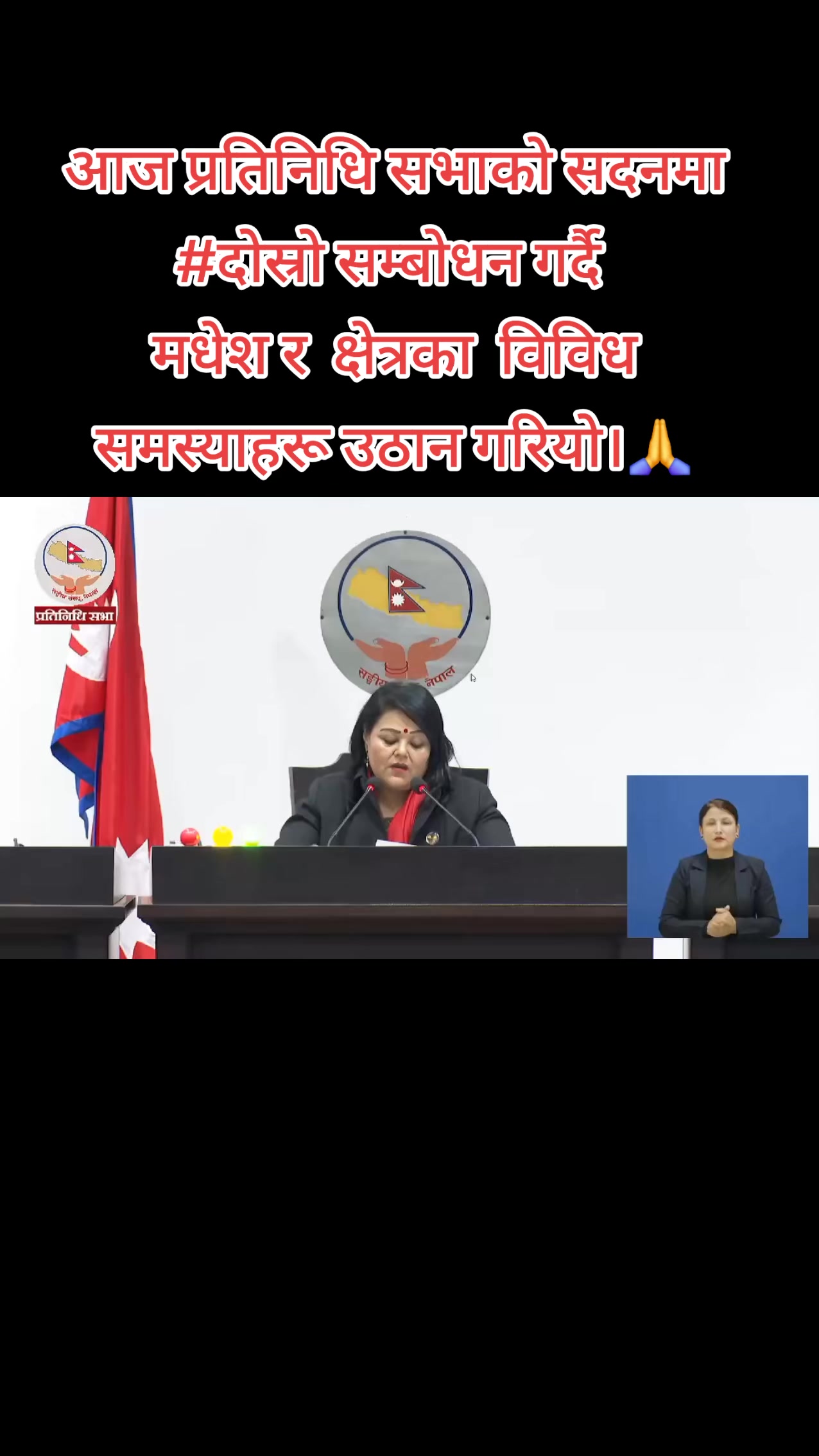 @SHÏVÃ