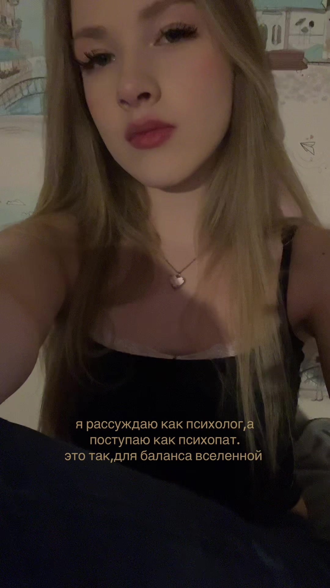 @тгк:ulii.iia*//3