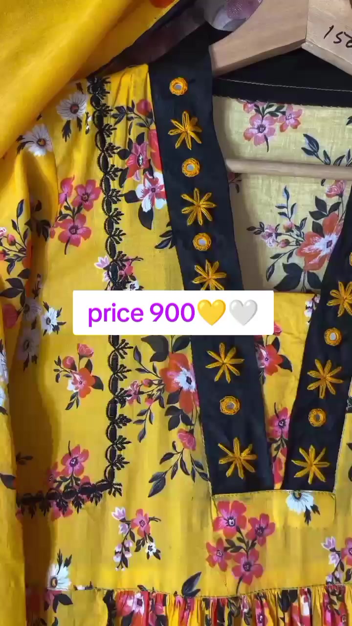 @mina collection