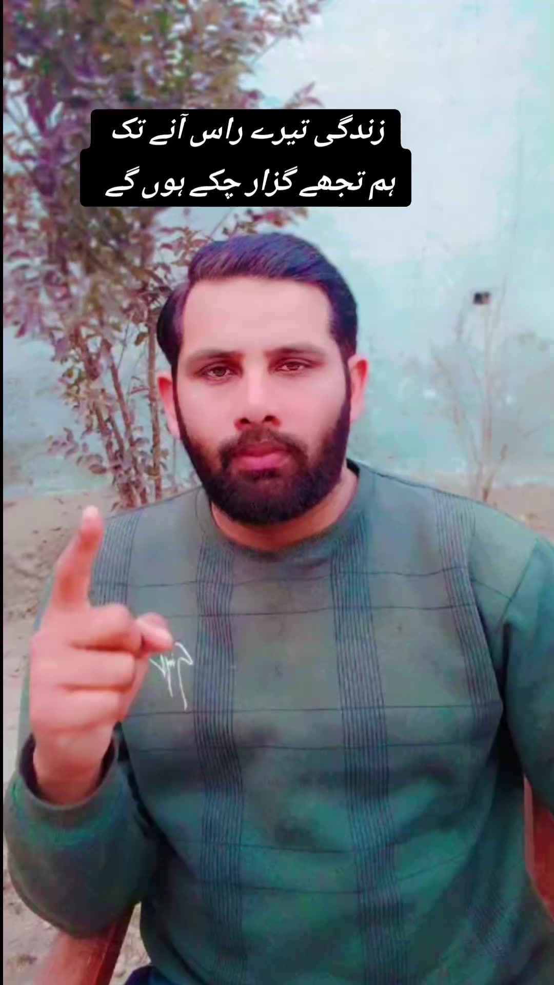 @Mhar Ishaq