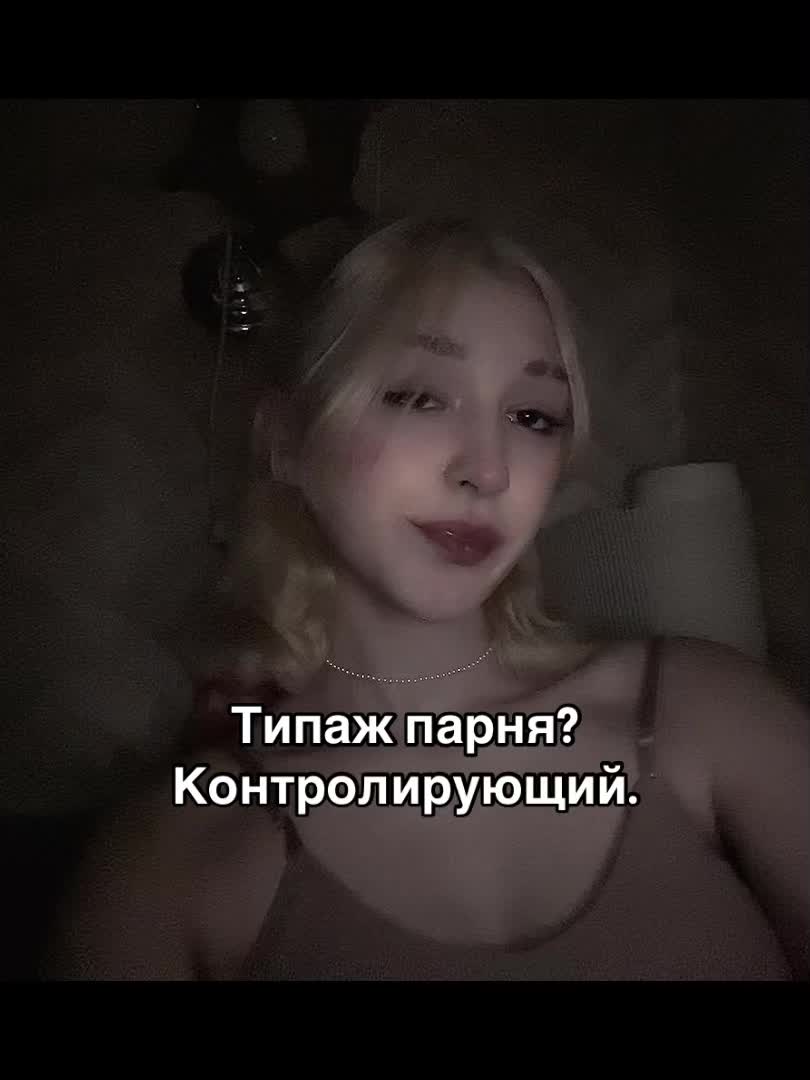 @тгк miau mlem