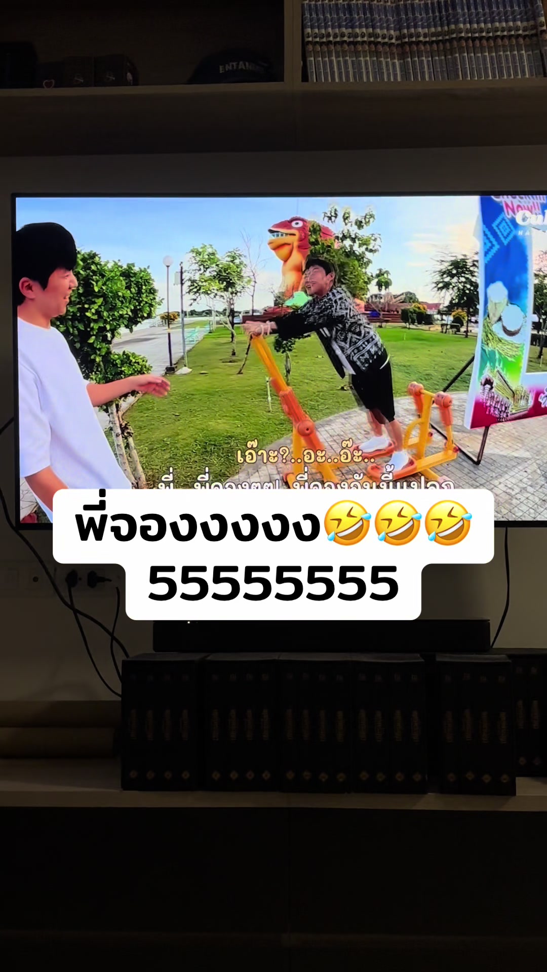 @ฮักที่ให้มาคึมีหญ้าคาติดมานำ