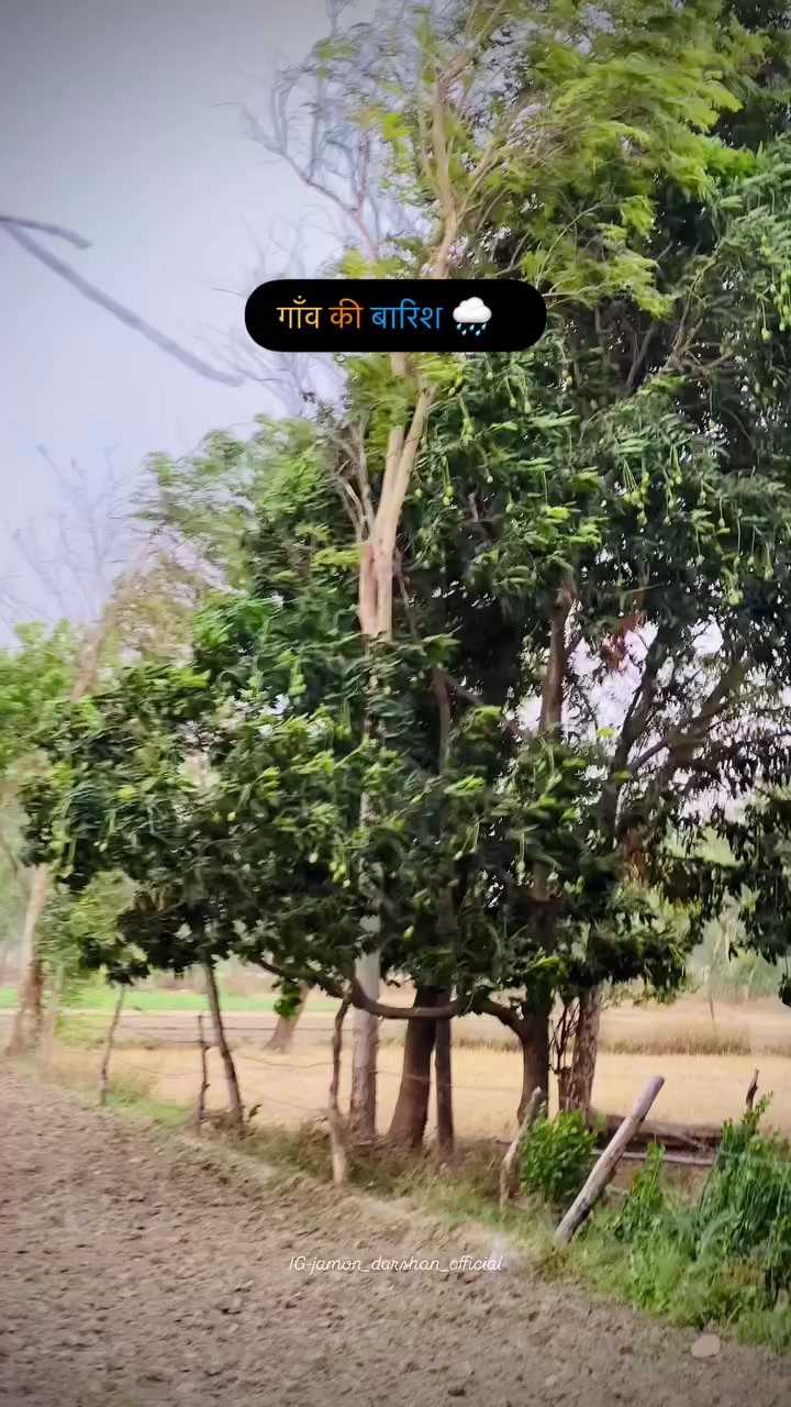 @𝐁𝐈𝐒𝐇𝐍𝐔 𝐃𝐄𝐕