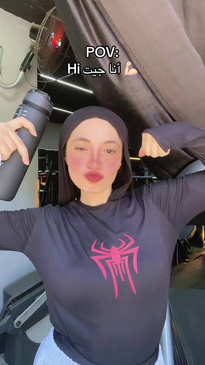 @Coach.rokasherbeny