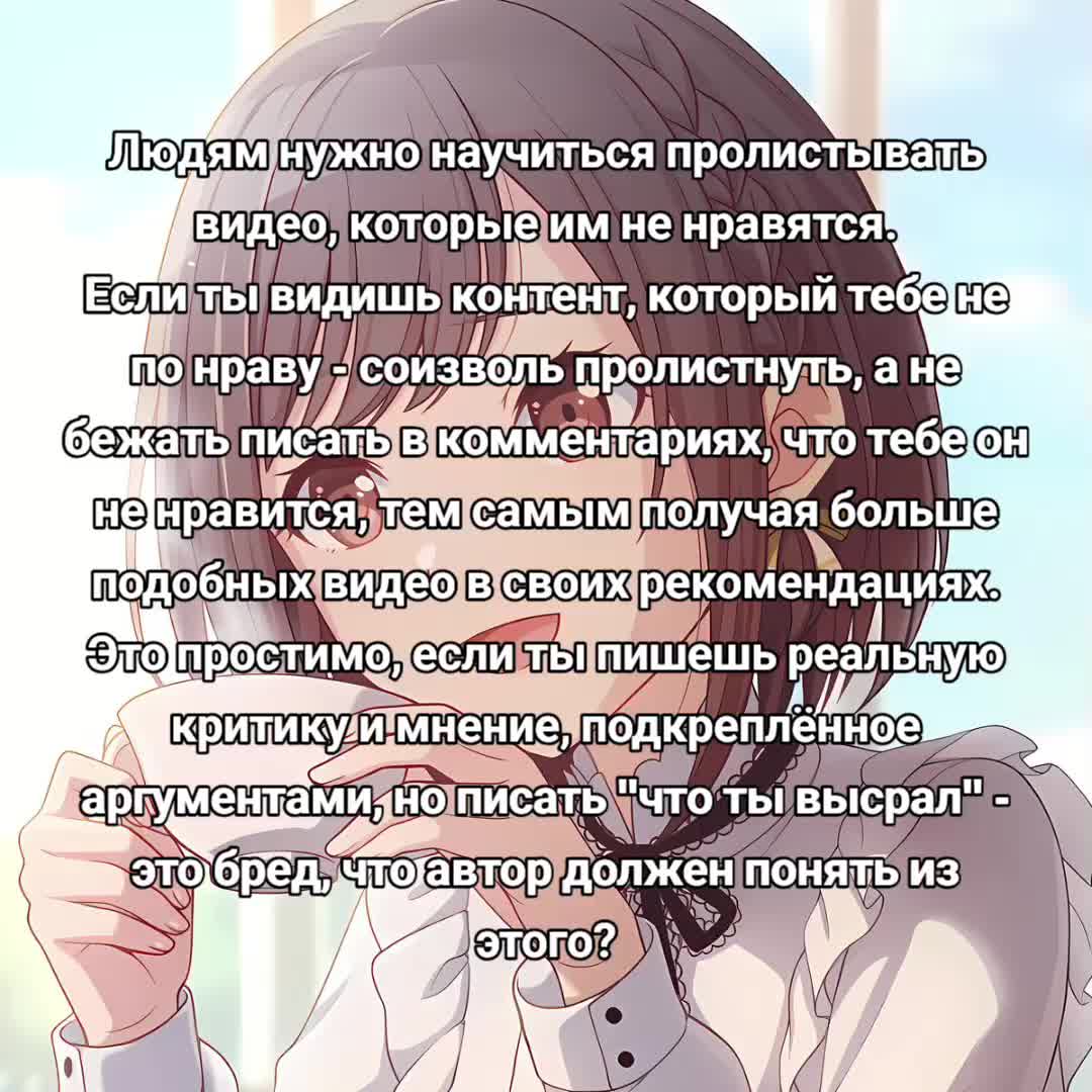 @𓏵。yahhy4ever  🎲  𓎟𓎟