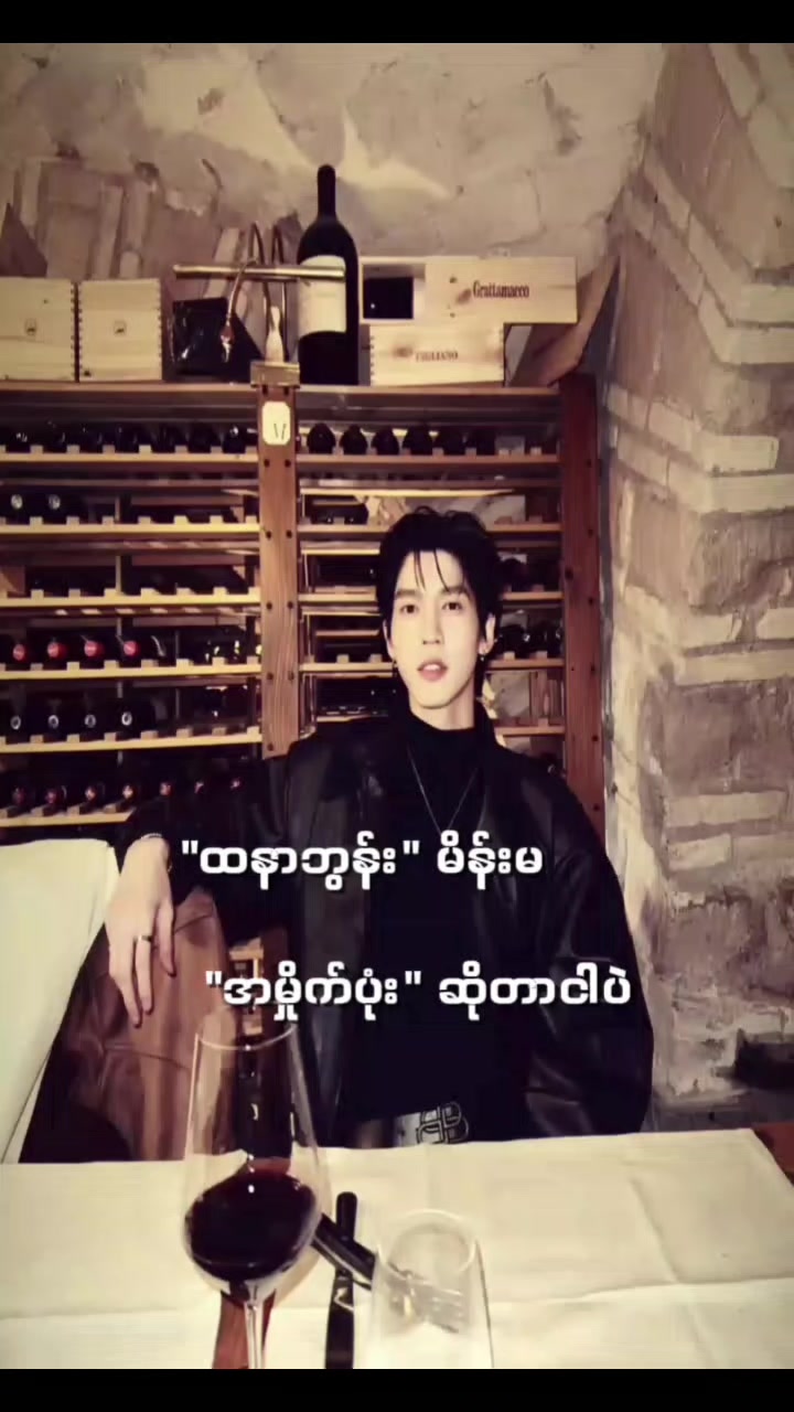 @WAY_CAS