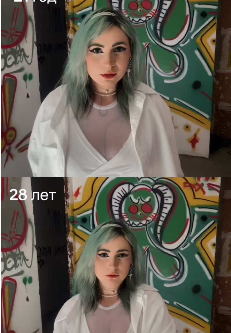 @мышка