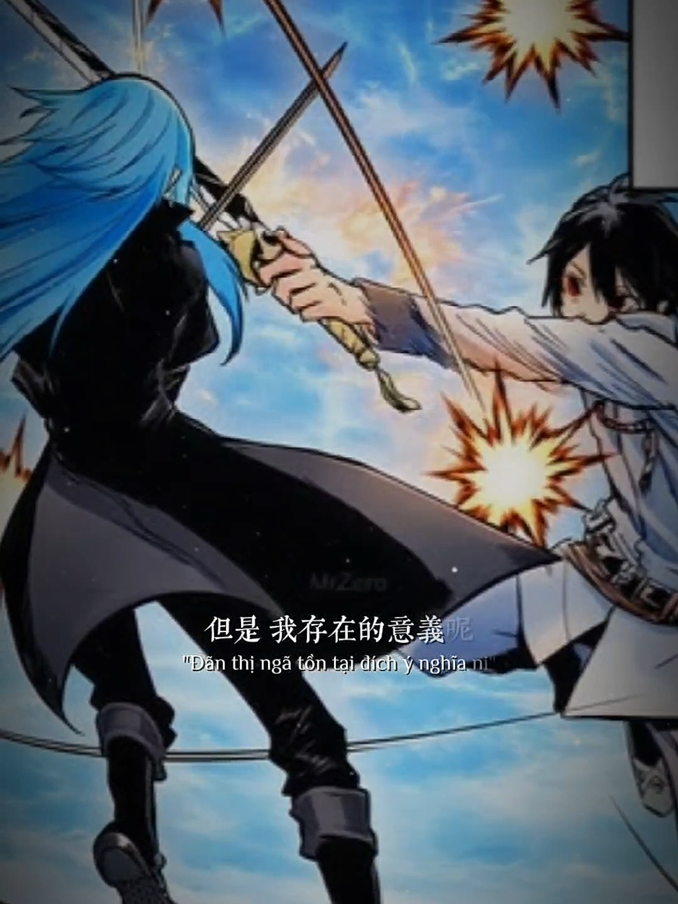 @Rimuru Evil [Emils]