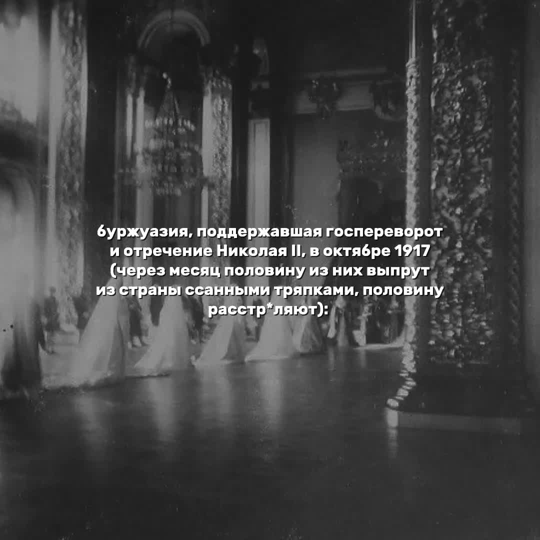 @последние Романовы ♔
