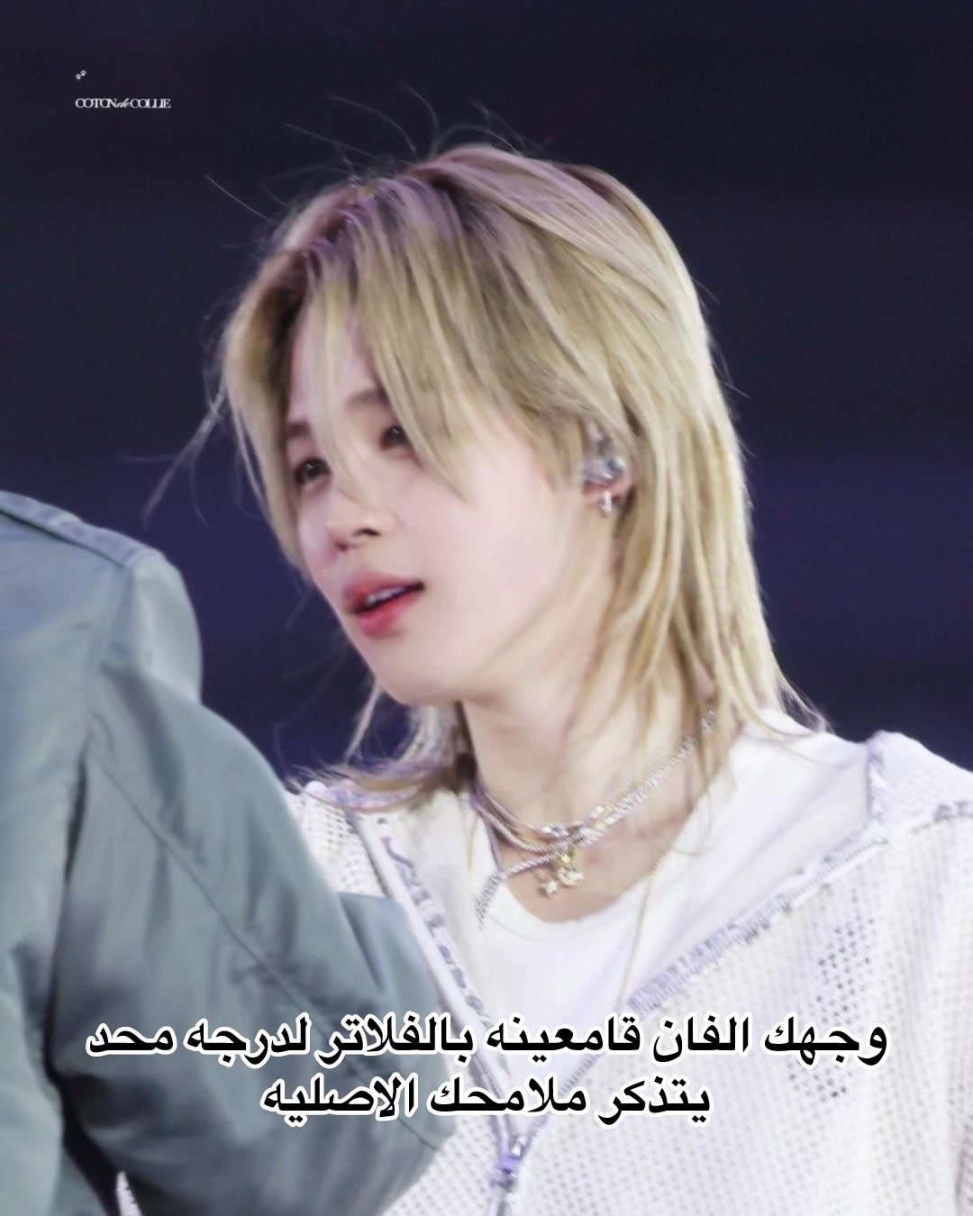 @ريهام
