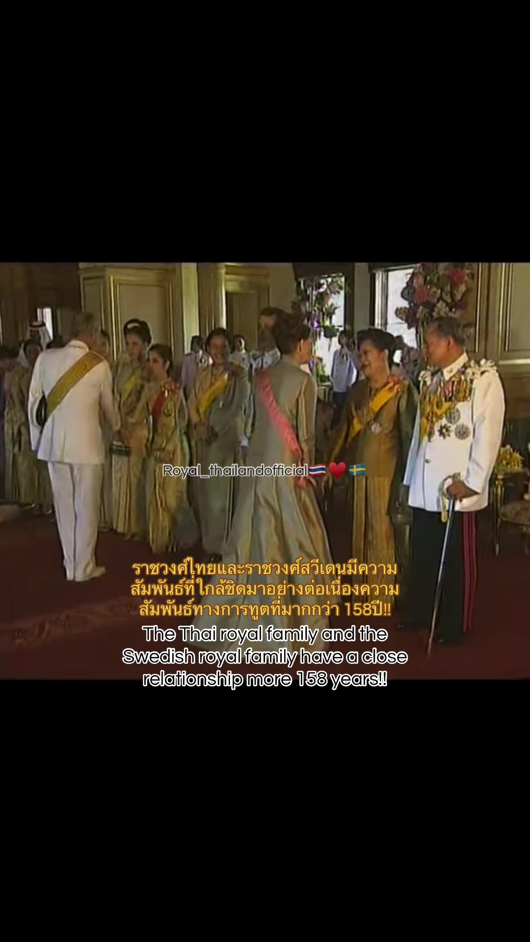 @Royal of Thailandðđð