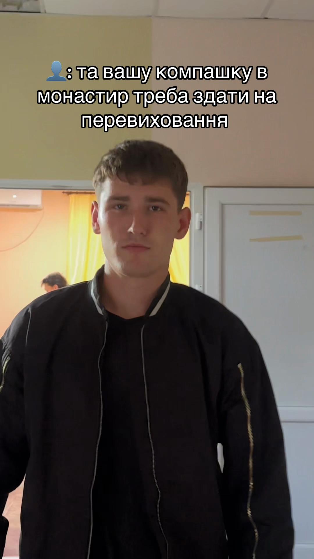 @ДМИТРО ШЕДЕВР